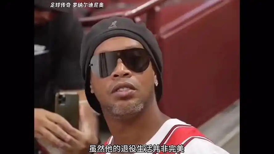 征意义