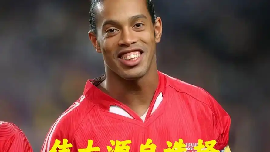 进内部秩序