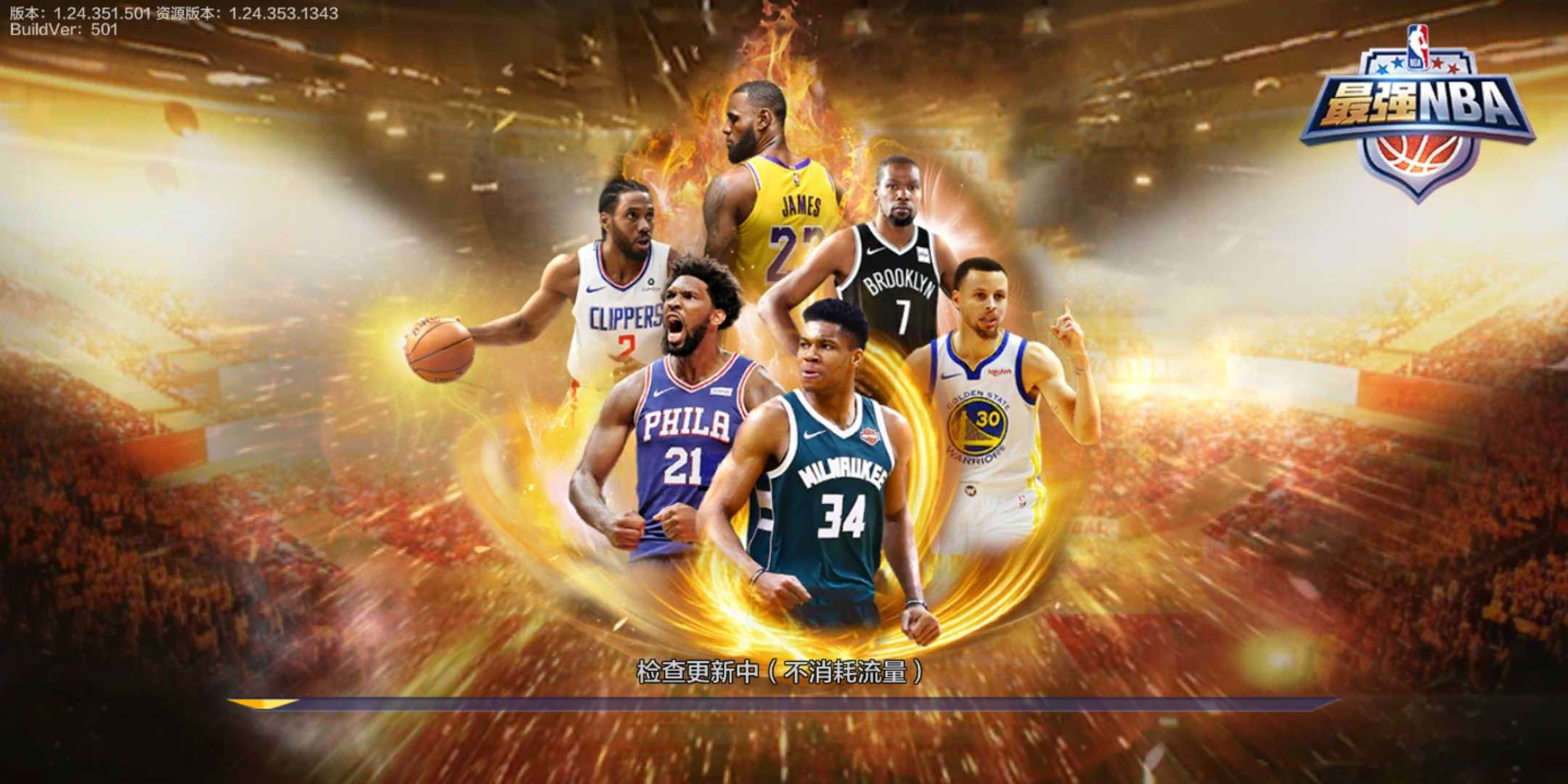 健康状况 健康状况